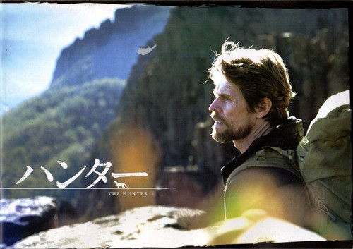 The hunter programma - hunter, souvenir