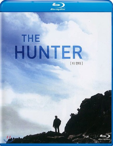 The hunter 2011 - -, daniel